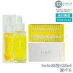 fru_C フルーシー カプセル美容液 28ml ビタミンドロップ 1ml×28包 ビタミンC 美容液 オールインワン 高濃度 ビタミンC 無添加 透明感