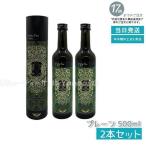 エステプロラボ ハーブザイム 113 グ