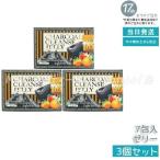  Esthe Pro labo уголь k линзы желе 70g 10g×7.3 шт. комплект активированный уголь Esthe Pro Labo