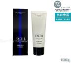 フェース ラメラベールEX カーミング&モイスト パック 100g ゲル ジェル 状パック スペシャルケア FAITH