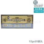 ショッピングレスベラトロール HGH H.G.H MIRACLE 5 ミラクル5 17g×31袋入 水素水 レスベラトロール 美肌 健康 年齢肌 白寿プロテオグリカン 送料無料 H.G.H