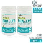 GoCLNgo- clean DHA &amp; EPA DHA315mg EPA157mg 60 шарик 2 шт. комплект 60 soft гель Capsule Omega3 высокая чистота растения . без добавок 