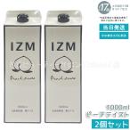 IZM イズム ピーチテイスト 1000ml 2個�