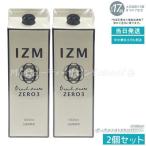 IZM ZEROizmpi-chi вкус Zero s Lee 1000ml 2 шт. комплект энзим напиток IZM PEACH TASTE ZERO 3 Zero калории 3 раз разбавление безалкогольный напиток 