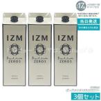 IZM ZEROizmpi-chi вкус Zero s Lee 1000ml 3 шт. комплект энзим напиток IZM PEACH TASTE ZERO 3 Zero калории 3 раз разбавление безалкогольный напиток 