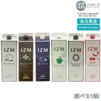 選べる IZM 酵素ドリンク ピーチト �