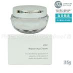 LNC リペアリング クリーム 保湿クリーム プラセンタ 美容 ぷらせんた タンパク質 エイジング ケア placenta