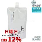  свободный ..klinikJC очищение вода плюс 200ml заполняющий заправка JC PROGRAM кожа жир шерсть дыра увлажнитель очищение макияж сбрасывание средство для умывания W. лицо не необходимо 