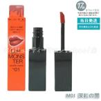 KATE ケイト リップモンスター スフレマット M01 深紅の闇 7g リップカラー メイクアップ 口紅 リップグロス LIP MONSTER リップライナー