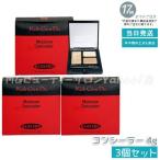 江原道マイファンスィーモイスチャー...