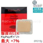 江原道 マイファンスィー グロス フィルム ファンデーション レフィル 9g #012 化粧下地 パウダー パウダータイプ こうげんどう Koh Gen Do カバー力