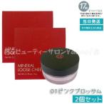 江原道ミネラルルースチーク5g01...