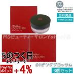 商品画像3