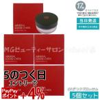 江原道ミネラルルースチーク5g01...