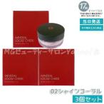 江原道ミネラルルースチーク5g02...