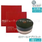 江原道ミネラルルースチーク5g03...