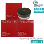 江原道ミネラルルースチーク5g03...