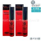 江原道マイファンスィーモイスチャー...