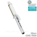  шелк женщина Karl утюг распрямляющие щипцы для волос 38mm KC38Nkin-joKINUJO CURL IRON шелк plate распрямляющие щипцы для волос kote за границей соответствует температура регулировка 