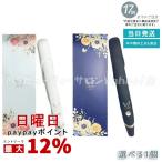 1 год гарантия шелк женщина KINUJO распорка распрямляющие щипцы для волос DS200-WH/DS200-BK белый / черный черный распрямляющие щипцы для волос распорка утюг дальняя инфракрасная область за границей соответствует 