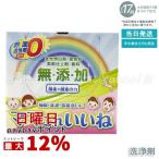  высота . фирма мама это ...1kg моющее средство без добавок многофункциональный моющее средство кислород . энзим. моющее средство порошок средство для стирки посуда мытье уборка ванна котел . уголь кислота natolium