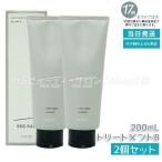 ru bell LEBEL качание волосы уход B баланс 200ml 2 шт. комплект баланс SEE/SAW салон красота ... товар 