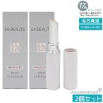 エクスボーテ 薬用リンクルホワイ�