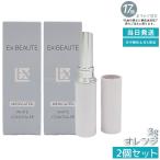 エクスボーテ 薬用リンクルホワイ�