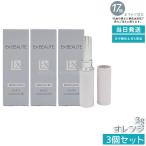 エクスボーテ 薬用リンクルホワイ�
