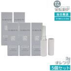 エクスボーテ 薬用リンクルホワイ�