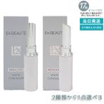 エクスボーテ 薬用リンクルホワイ�