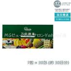 万田酵素 粒タイプ STANDARD スタンダード 分包 7粒×30袋 約30日分 ミネラル 国産 アミノ酸 栄養補助食品 栄養 サプリメント