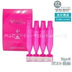  Milbon Grand соединение салон уход 4+ 9g×4 гибкий стандартный шерсть milbon уход обычный цвет уход 