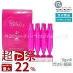  Milbon Grand соединение салон уход 4x 9g×4.. шерсть влажный . шерсть kse шерсть предназначенный milbon уход 