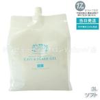 mo дыра chu Lee kyabi& flash гель 3kg soft ультразвук e замечательно .bite-shon гель для бизнеса 