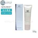 パッケージリニューアル 日焼け止め MT メタトロン プロテクトUV ジェル 50g メール便 送料無料 SPF34 PA+++