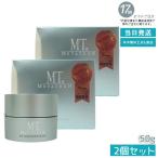 MT メタトロン コントアB クリーム 50g 2個セット MT フェイスクリーム リニューアル 保湿クリーム 乾燥肌 敏感肌 スキンケア