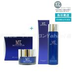 MT メタトロン エッセンシャル ローション 150ml + エッセンシャル クリーム 50g 化粧水 保湿クリーム MT メタトロン スキンケア