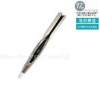 【シリアルNo付き正規品/1年保証あり】 リファ ビューテック ストレートアイロン ホワイト MTG ReFa BEAUTECH STRAIGHT IRON RE-BM02A