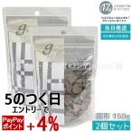 商品画像3