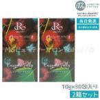 REVIru vi пост 400 серии en The im Jerry 300g 2 шт. комплект Mix Berry диета Jerry пост kospa. кислота . энзим 