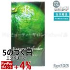 REVIru vi пост 400 серии 30.90g Enzyme Defendersi-kwa-sa- вкус en The im Defender энзим напиток 