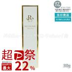 ru vi so-m шелковый основа 30gru vi REVI REVISOME основа под макияж Гиндза rosso ROSSO увлажнитель 