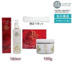ru vi очищающий гель 180ml &wosing крем SUPER 100g REVI. лицо макияж сбрасывание лицевой уход Home уход пена установить сеть имеется 