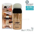 ru Anne SMH волосы основа 3g No.1 черный . голова незначительный шерсть .. нагружать . приправа фурикакэ белый .. расческа 