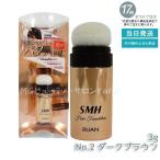 ru Anne SMH волосы основа 3g No.2 темно-коричневый . голова незначительный шерсть .. незначительный шерсть разделение глаз нагружать . приправа фурикакэ белый .. расческа 