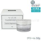 VOS TR クリーム 50g タイムレス リジェネレイト クリーム 保湿クリーム スピケア V3 SPICERE V.O.S