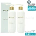 spi уход V3 VSPIC C очиститель 200ml 2 шт. комплект SPICARE V3 VSPIC C очиститель очищающая пенка для лица шерсть дыра уход .... гиалуроновая кислота витамин C