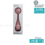 ヤーマン PMD clean Blush Pink スキンケア 洗顔 音波 振動 ながらエステ リフトケア リフトアップ 国内正規品 保証付き