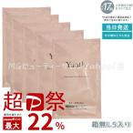 Yunthyuns прекрасный белый листовая маска 22ml 5 листов коробка нет квази наркотики увлажнитель тоник прекрасный белый уход за кожей упаковка листовая маска ....